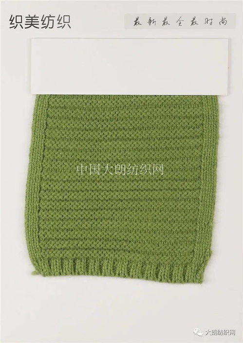 織美紡織新品推薦 匠心針織品與優(yōu)質原料，打造卓越批發(fā)體驗